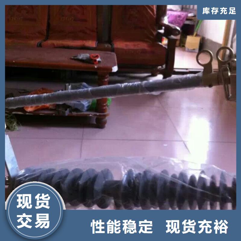 新闻资讯：

高压熔断器/HRW12-10KV/200