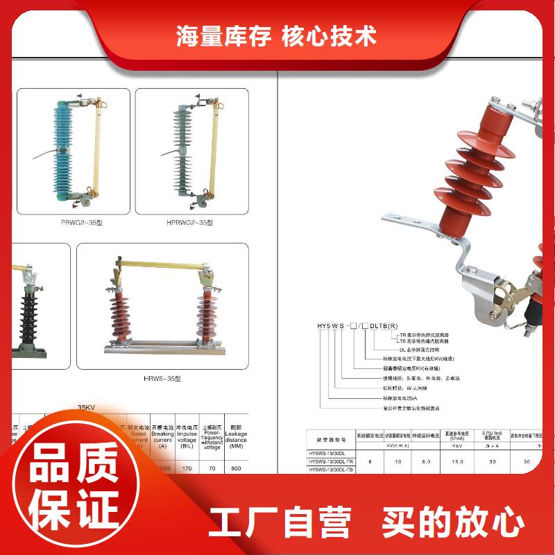 GW4A-72.5DW/1600A