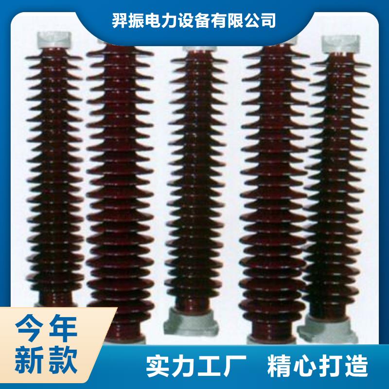 【高压隔离开关】HGW4-12D/1000A