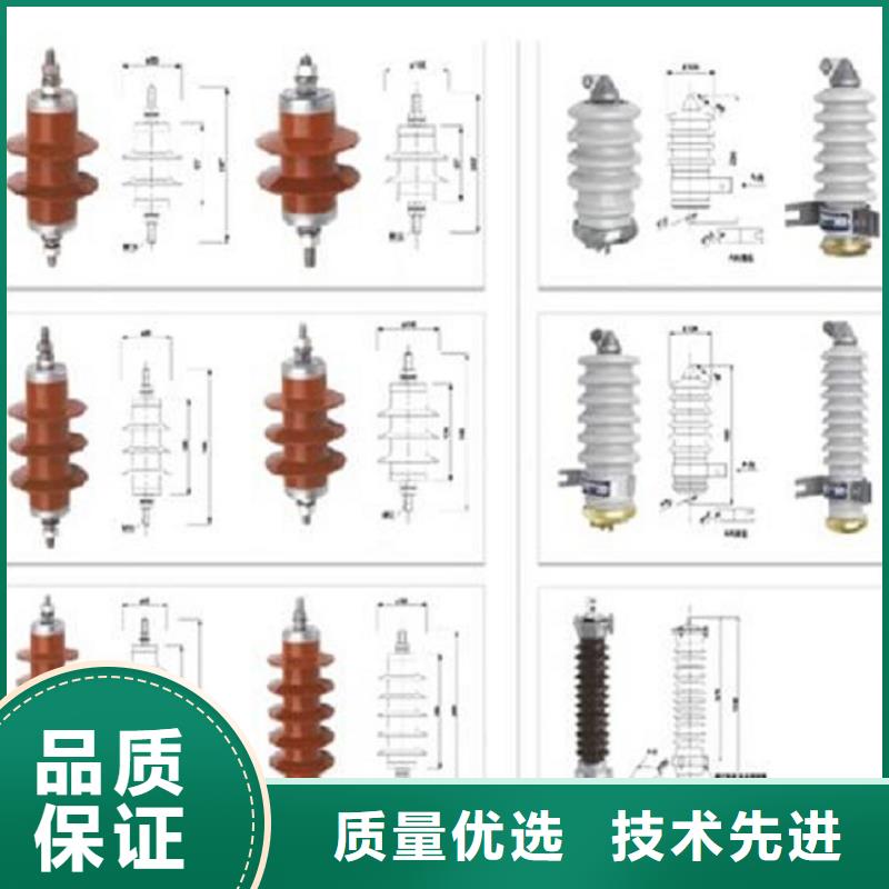 瓷外套金属氧化物避雷器Y10W-200/520