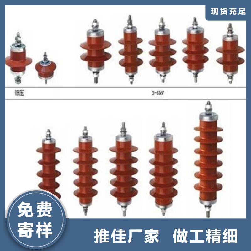 避雷器PTB5X-10/27【羿振电力设备】