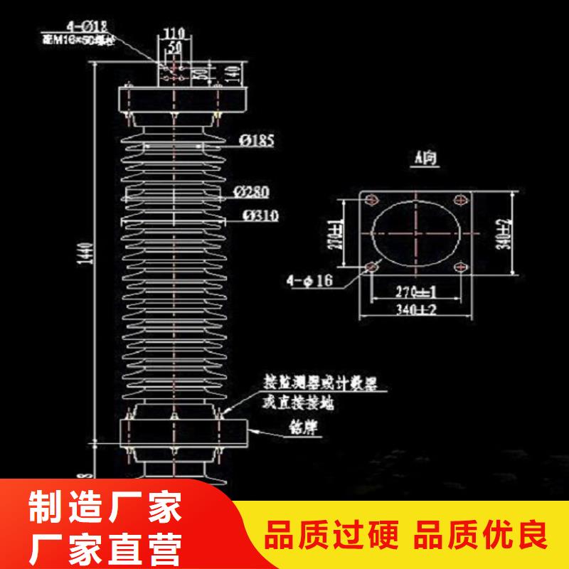 避雷器HMYGK-6KV/5KA【羿振电气】