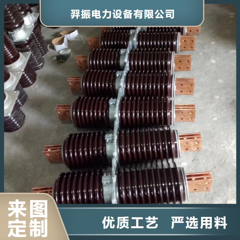 【穿墙套管】CWLB-20KV/1600