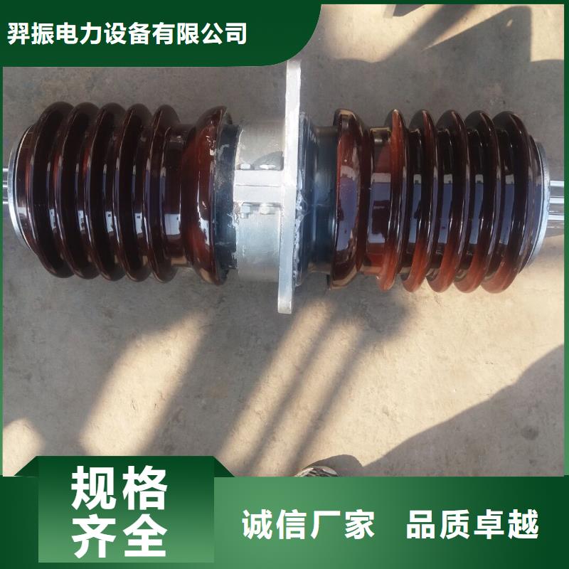 穿墙套管CWLB-24KV/1600