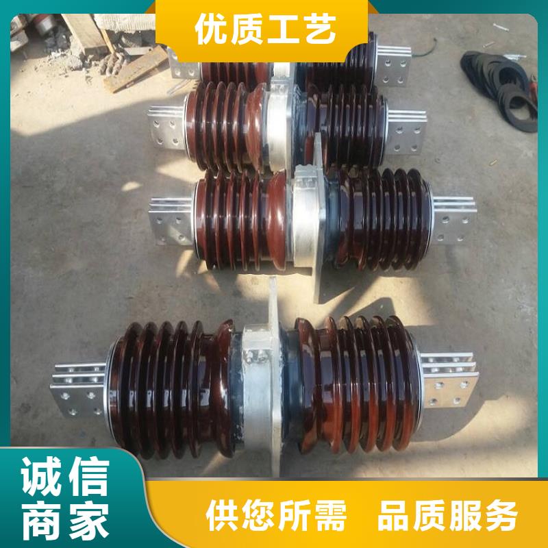 【穿墙套管】CWWL-10KV/4000