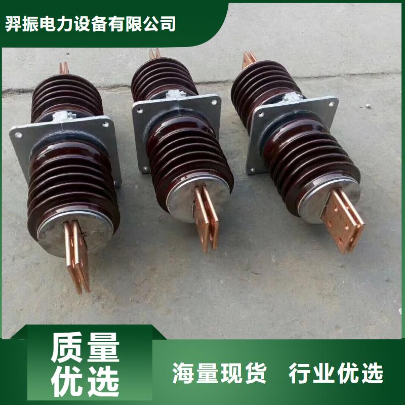 穿墙套管CWL-20KV/4000A