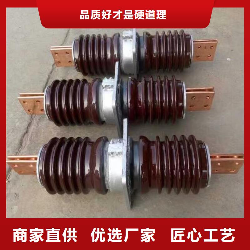 穿墙套管CWC-10KV/3000