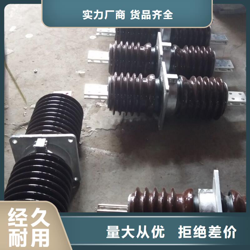 穿墙套管CWL-35KV/1500A.