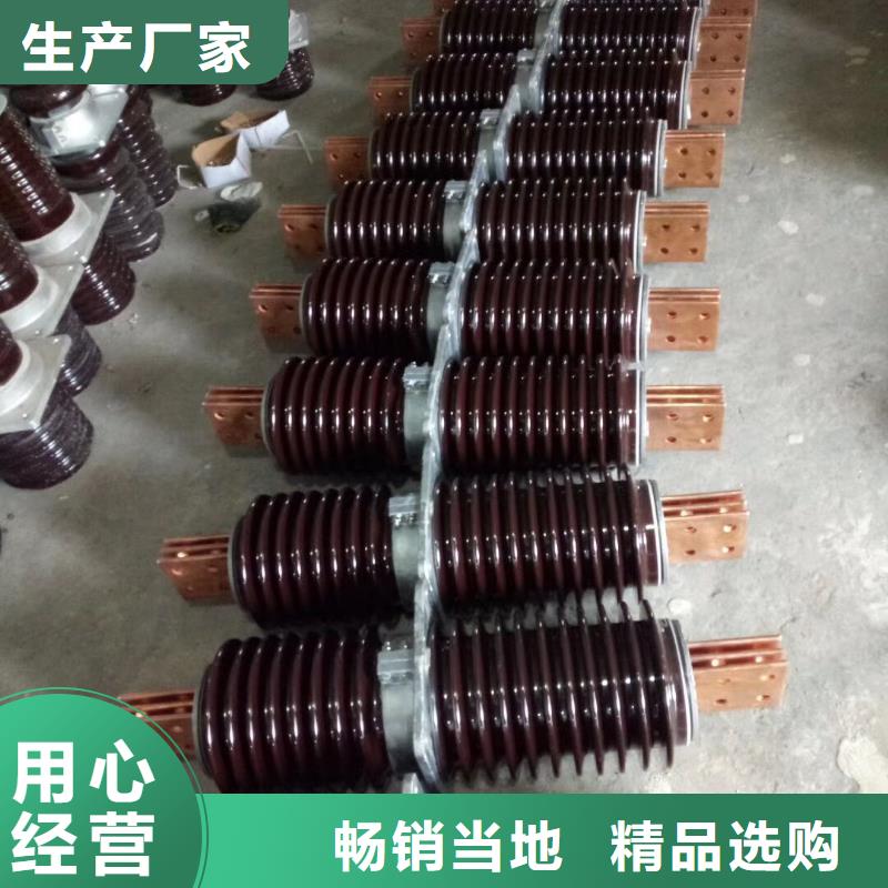 穿墙套管CWW-24KV/400-4