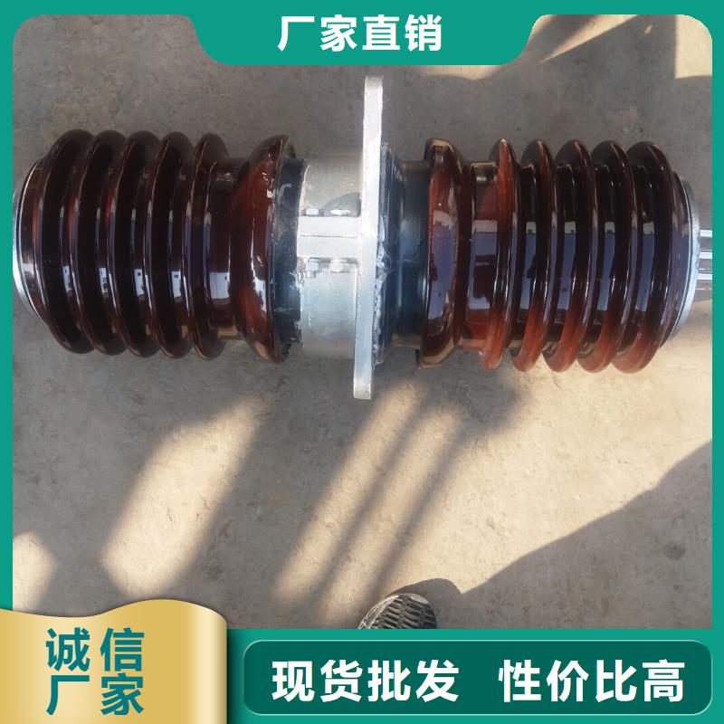 穿墙套管CWL-35KV/1500A.