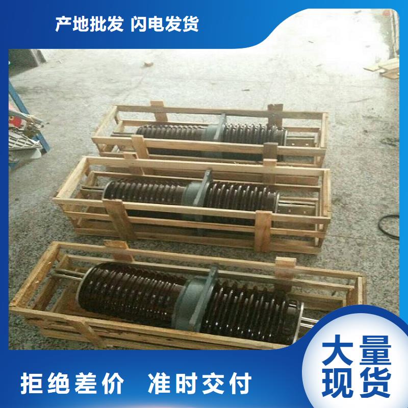 【穿墙套管】CWW-20KV/630-3