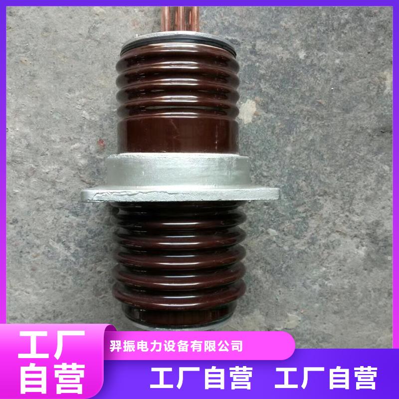 【穿墙套管】CWLB-20KV/2000