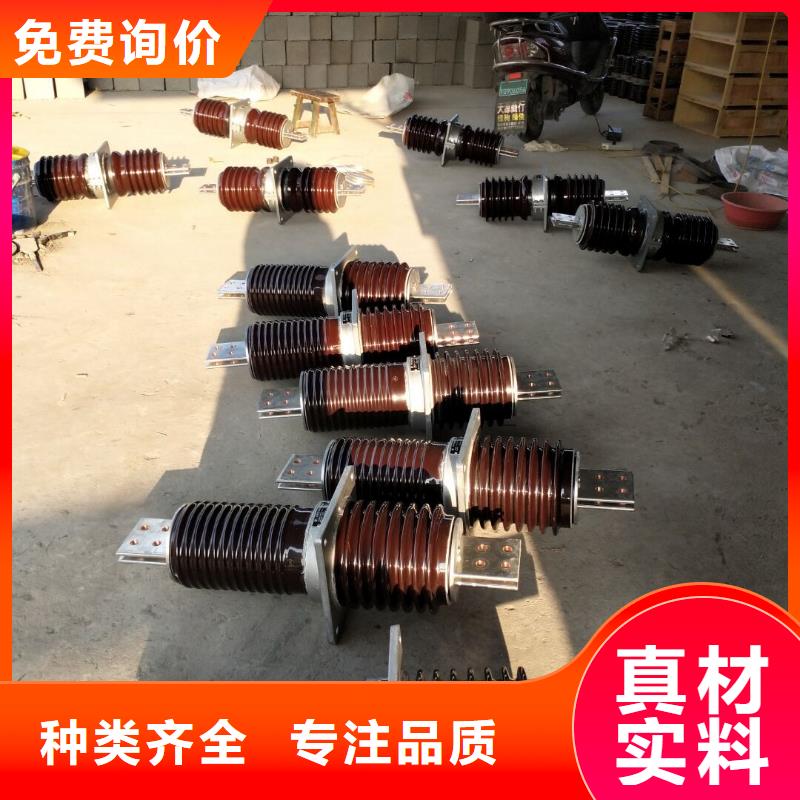 穿墙套管CWC-24KV/2500.