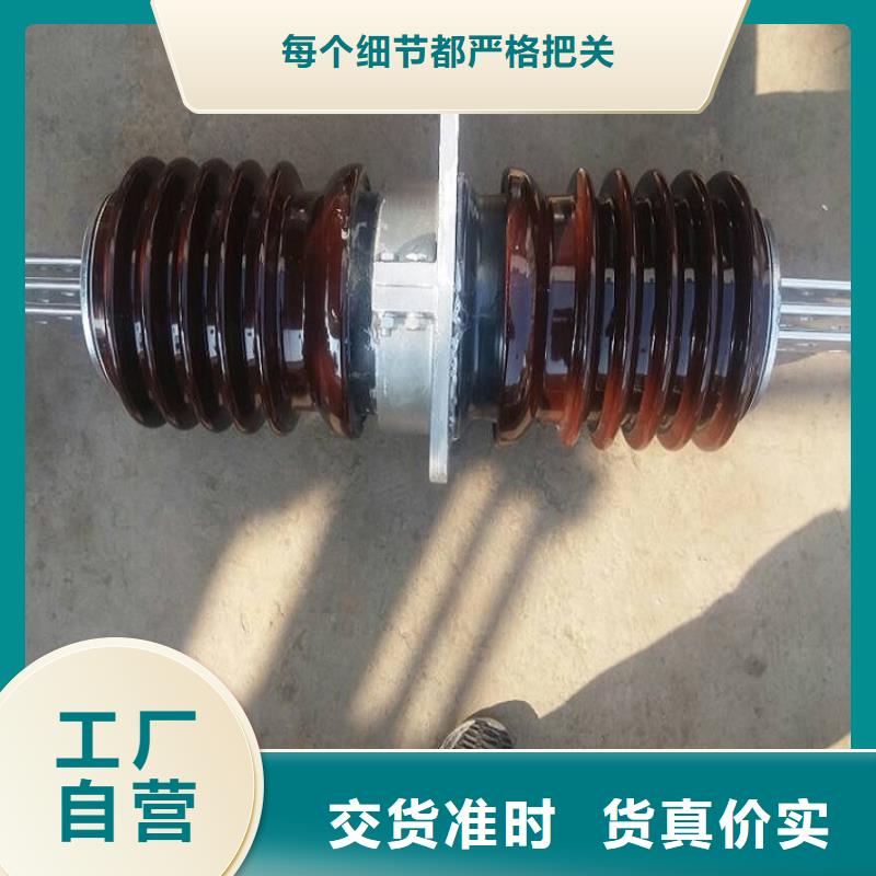 穿墙套管CWL-20KV/4000A