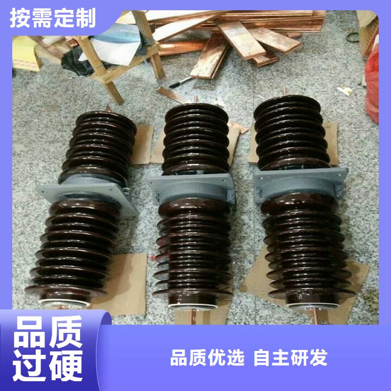 穿墙套管CWL-20KV/4000A