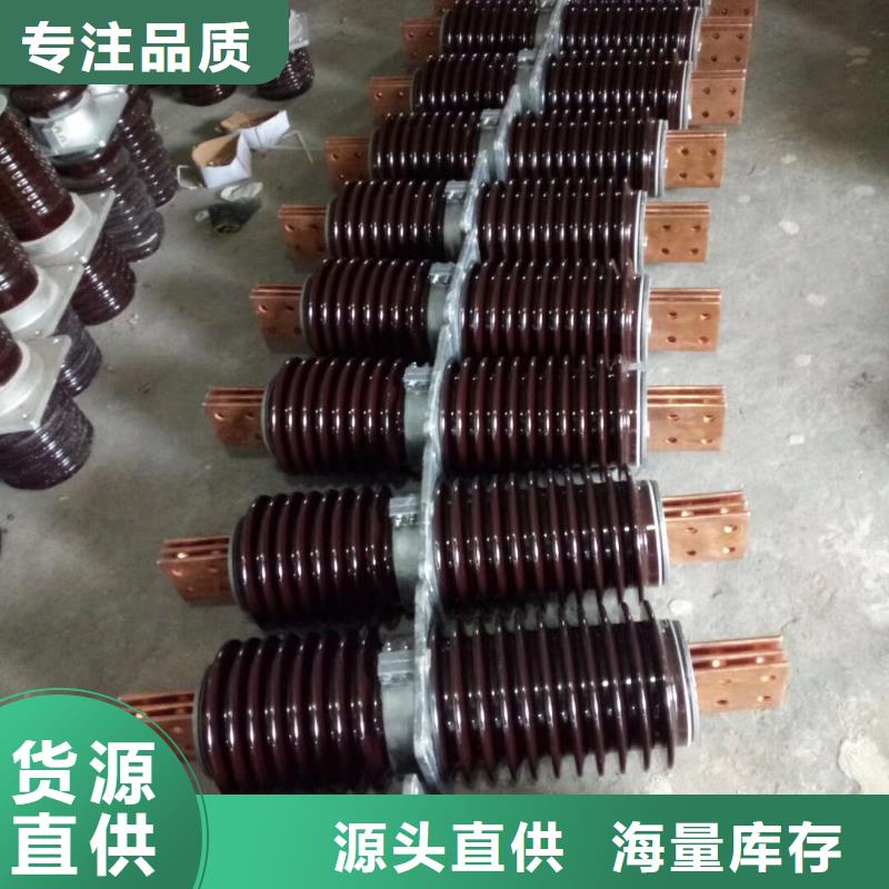 穿墙套管CWWL-35KV/2500-4