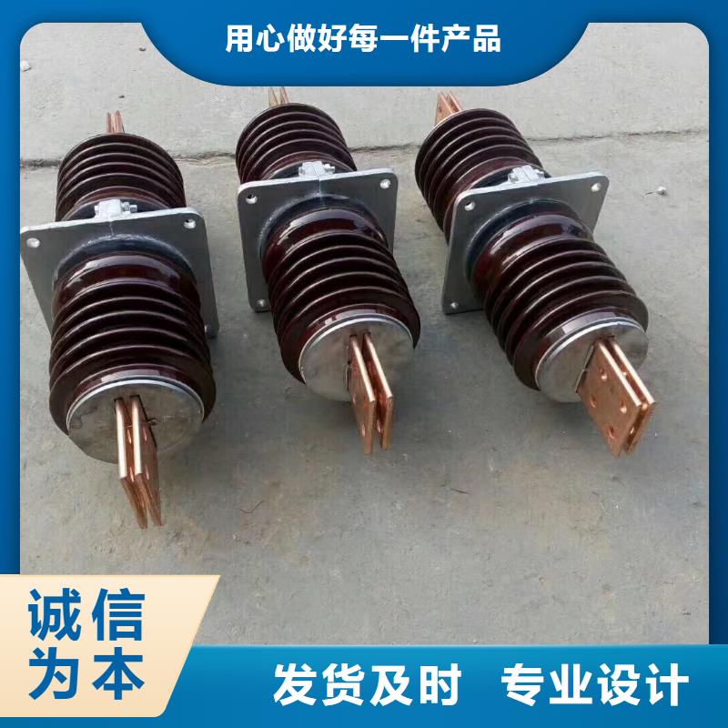 【穿墙套管】CWW-10KV/2500-4