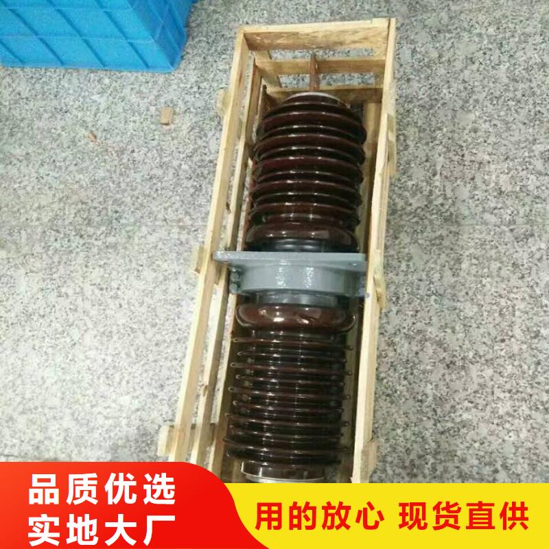 【穿墙套管】CWC-40.5KV/1600