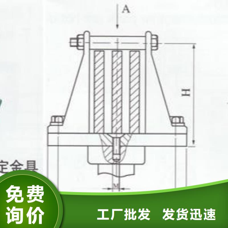 母线固定金具MNP-202价格