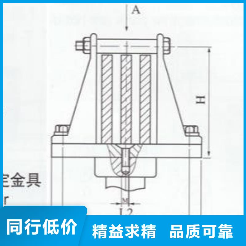 母线固定金具MNP-408诚信商家