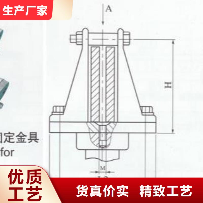 ZS-40.5/4支柱绝缘子【上海羿振电力设备有限公司】