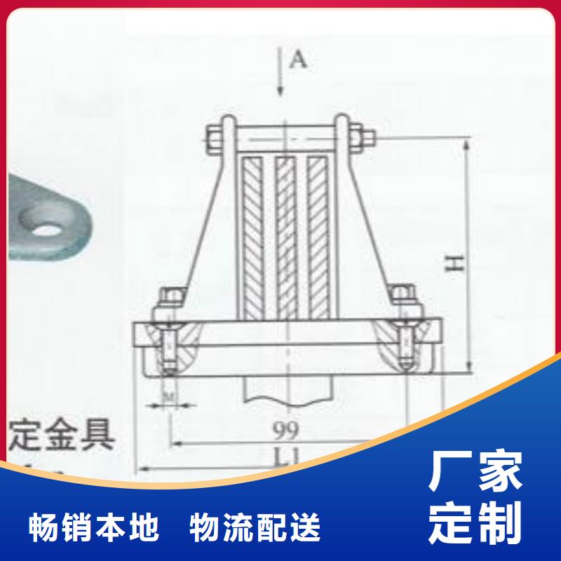 母线夹具MNP-203多少钱