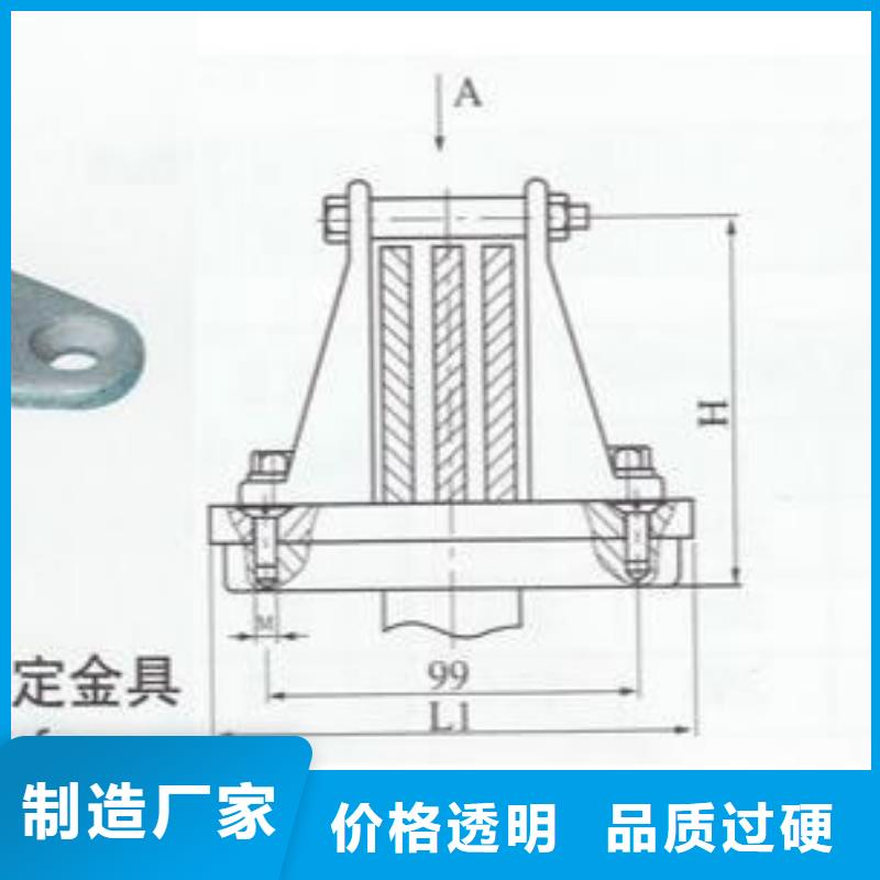 ZSW-35/800支柱绝缘子【上海羿振电力设备有限公司】