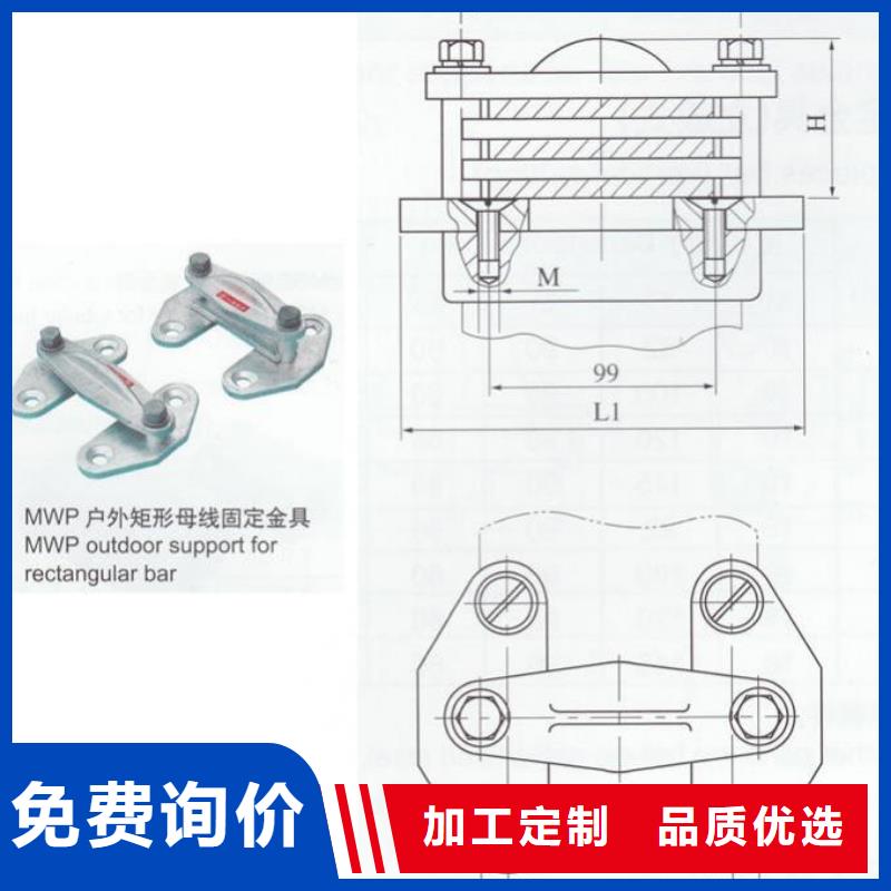 ZS1-20/600支柱绝缘子【上海羿振电力设备有限公司】