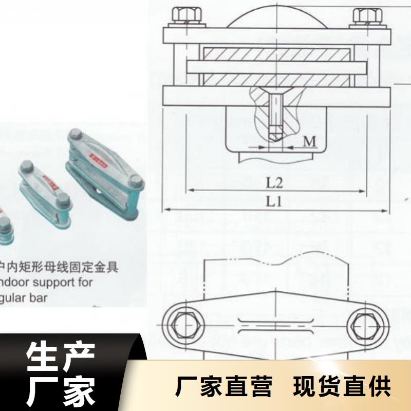 ZS1-20/600支柱绝缘子【上海羿振电力设备有限公司】