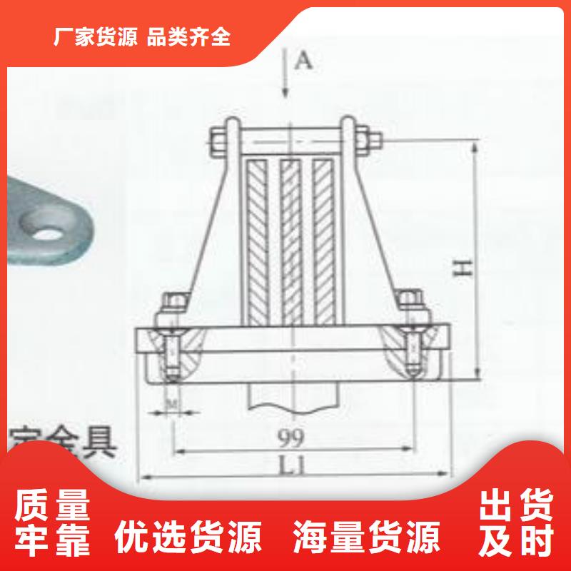 母线夹具MNP-304现货供应