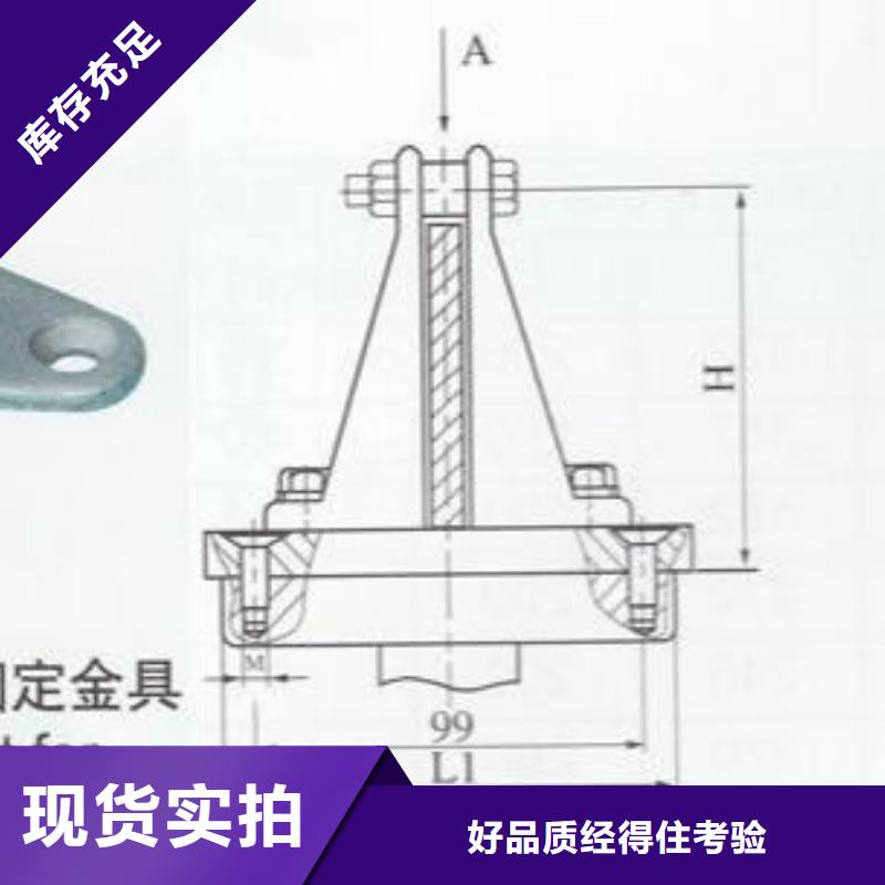 母线夹具MNP-304现货供应