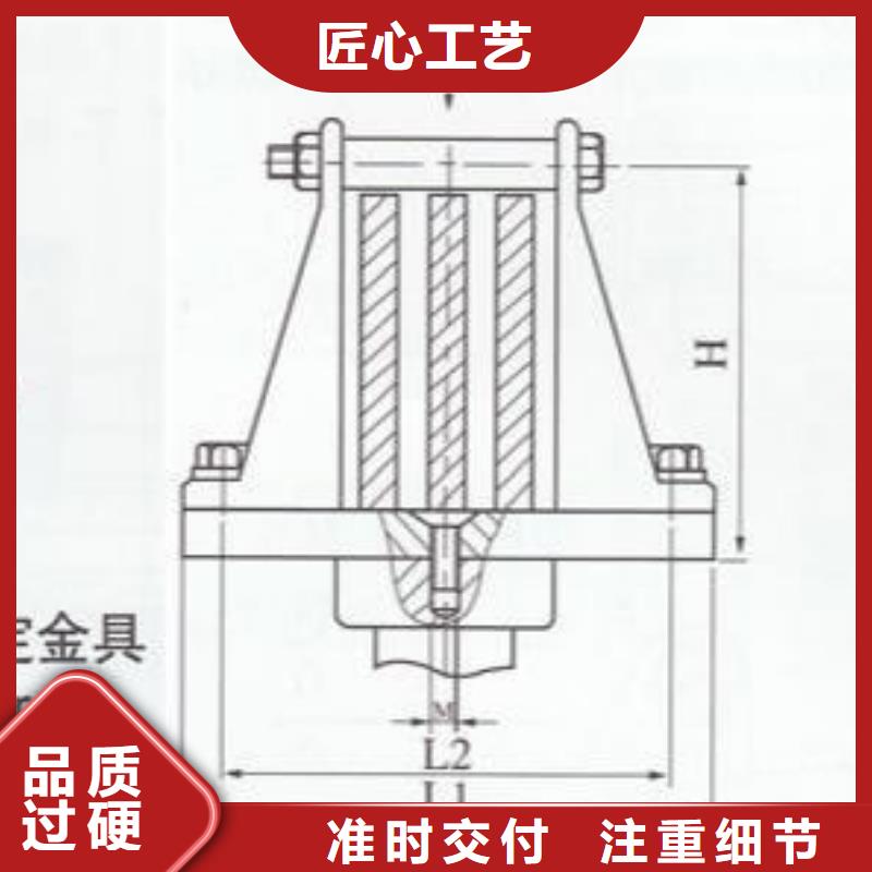 母线夹具MWL-104厂家直销