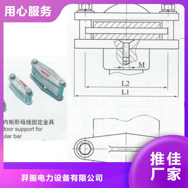 母线夹具MNP-203多少钱