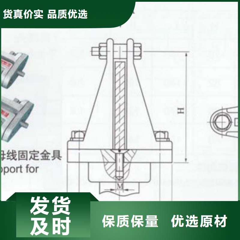 MWL-201,MWL-202,MWL-203,MWL-204