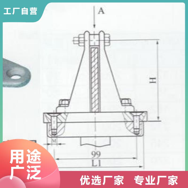 MWL-304户外立放三片适用母排120~125mm