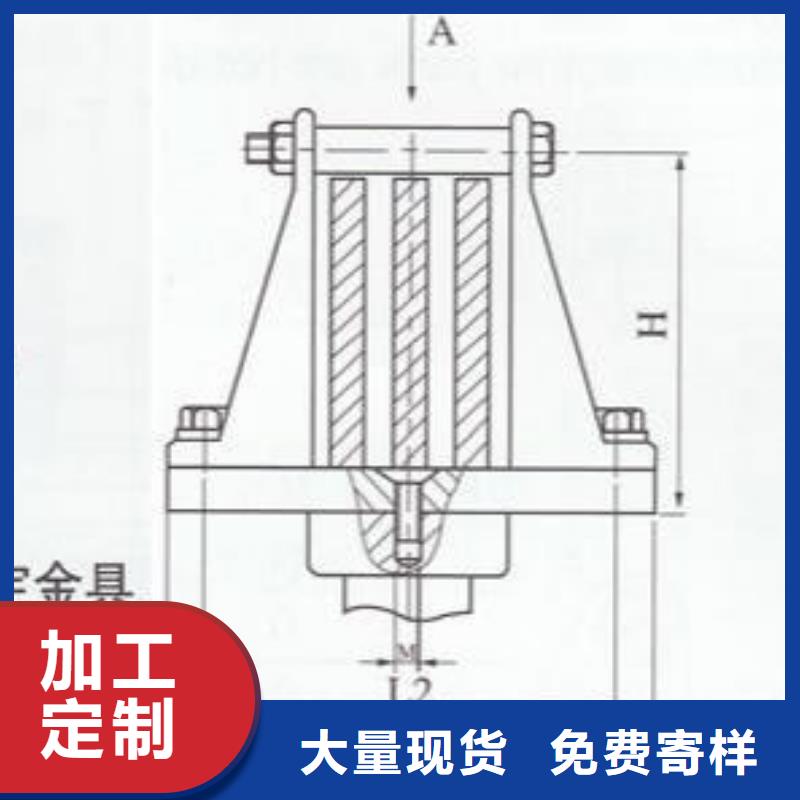 硬母线固定金具MNL-103现货