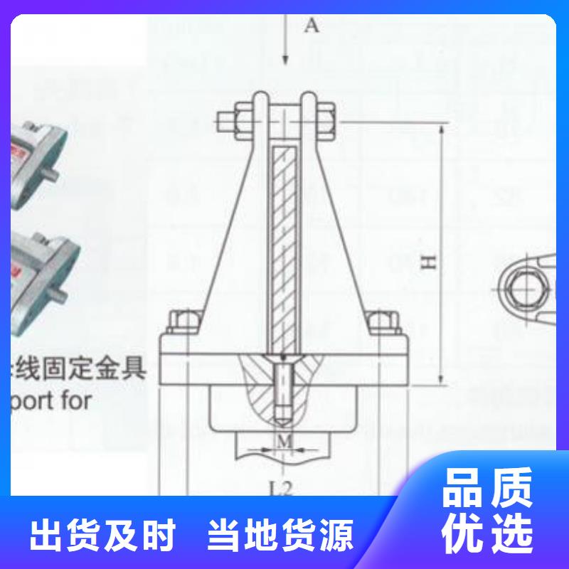 ZS-40.5/4支柱绝缘子【上海羿振电力设备有限公司】