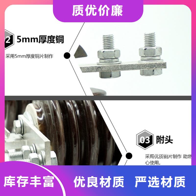 【户外柱上高压隔离开关】HGW9-15KV/1000A