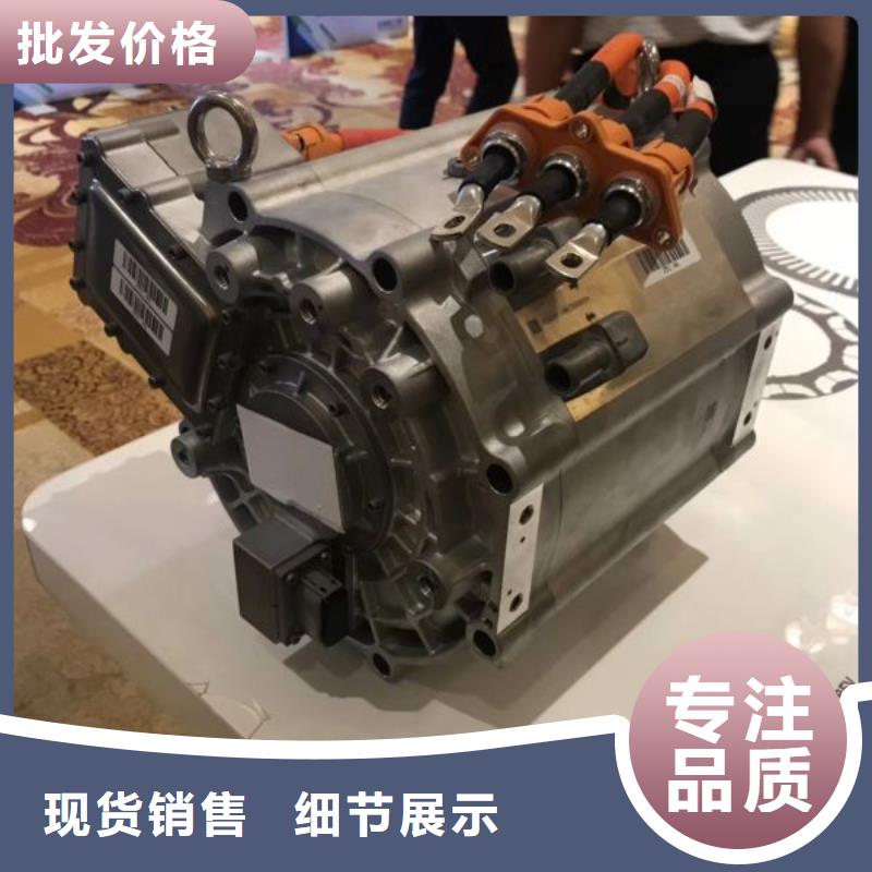 高效电工钢	B30AHV1500型号全