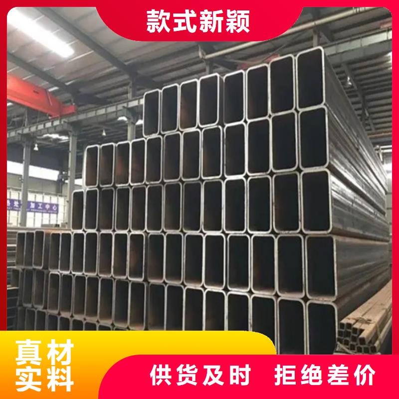 S355J2H欧标无缝方矩管新品促销