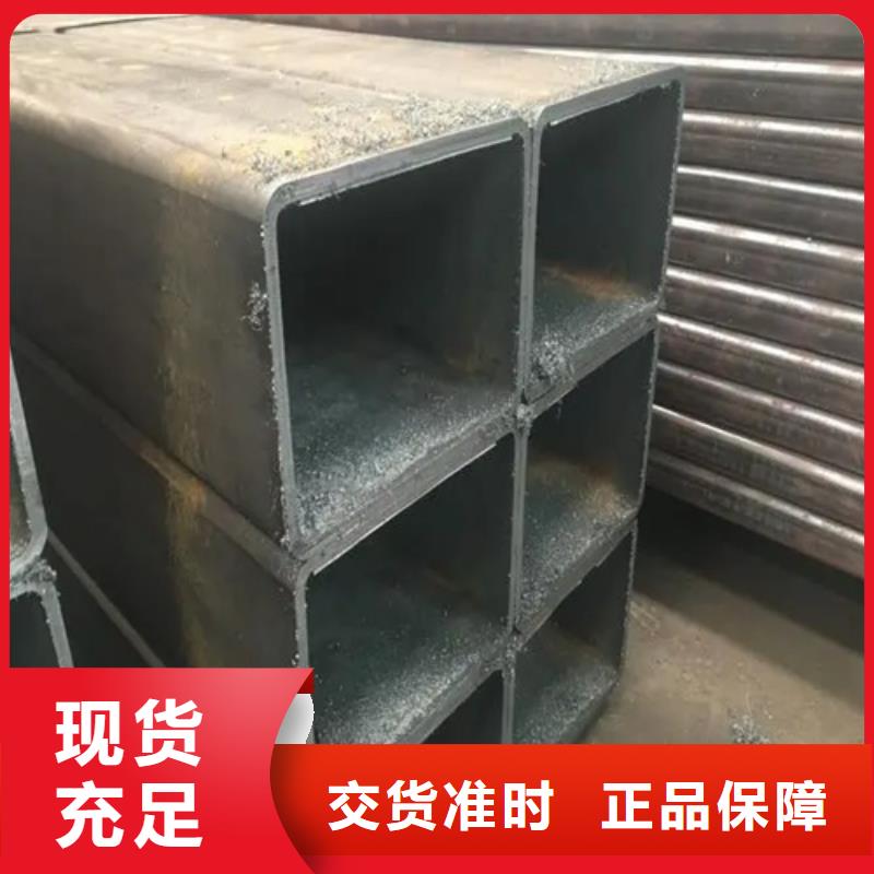 S275JG欧标方矩管详情电话咨询