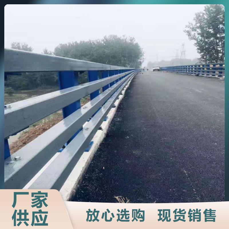 不锈钢复合管河道护栏生产商_常顺管道装备有限公司