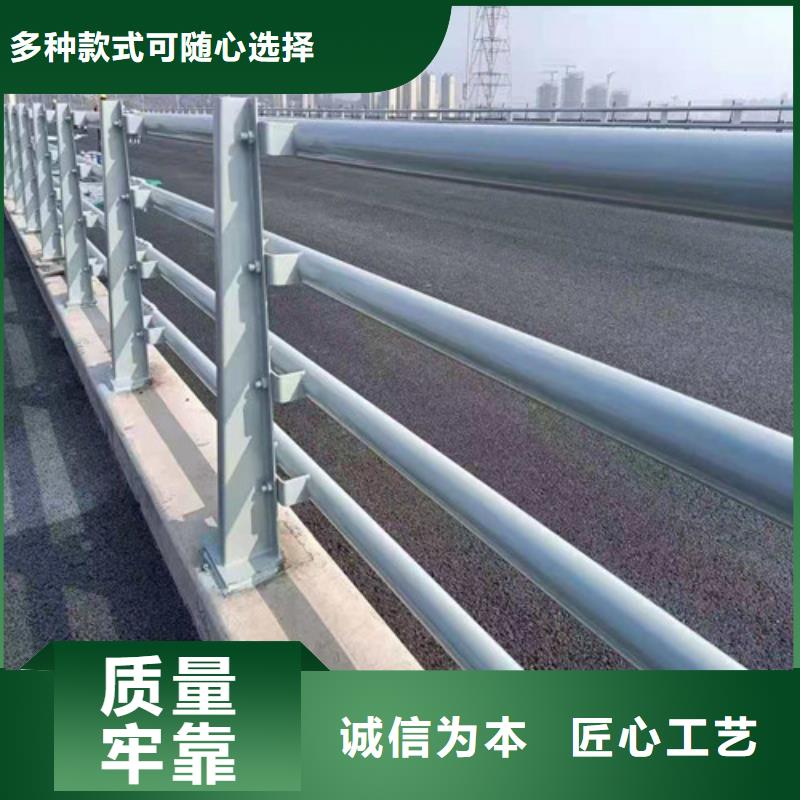 不锈钢复合管道路护栏_诚信为本