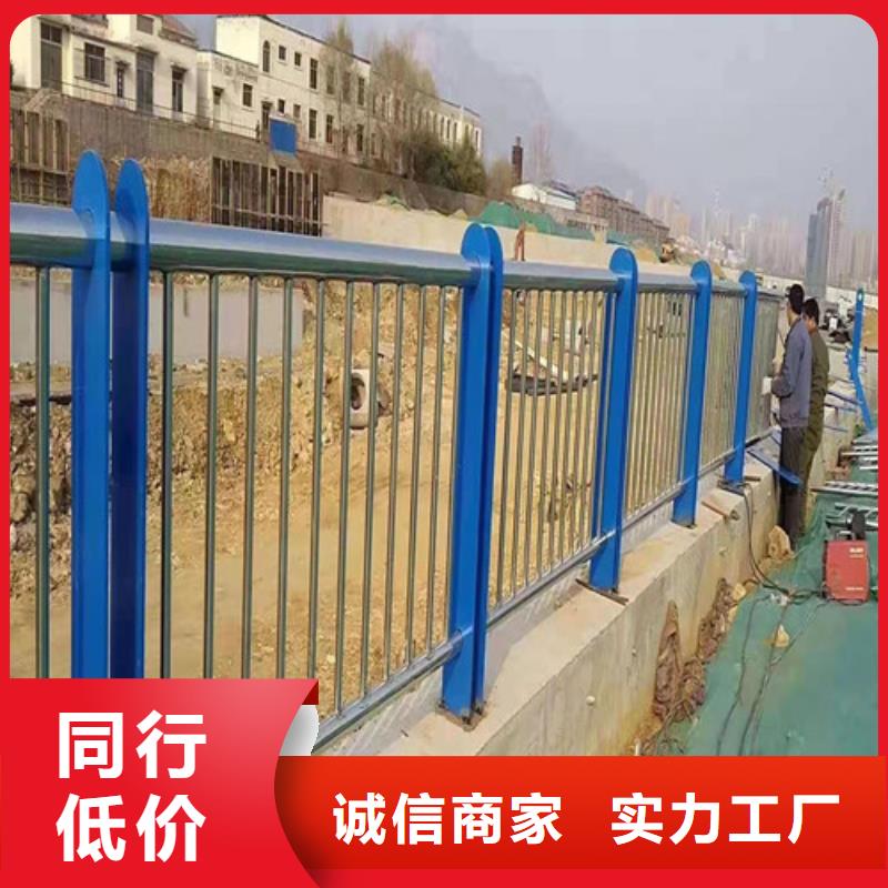 可信赖的不锈钢复合管道路护栏生产厂家