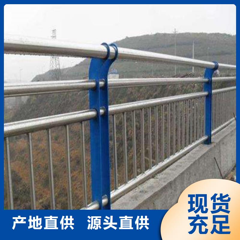 201不锈钢复合管桥梁护栏多家合作案例