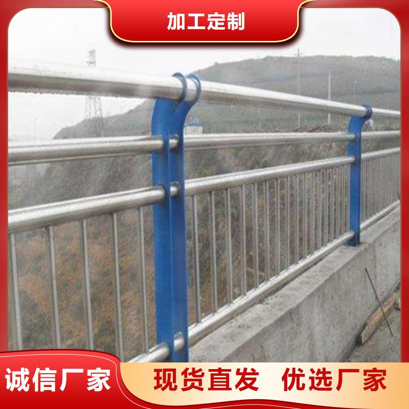 价格合理的304不锈钢碳素钢复合管护栏供应商