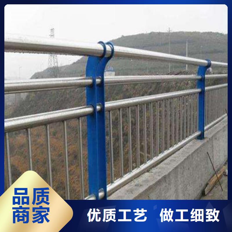 常年供应不锈钢复合管防撞护栏-靠谱