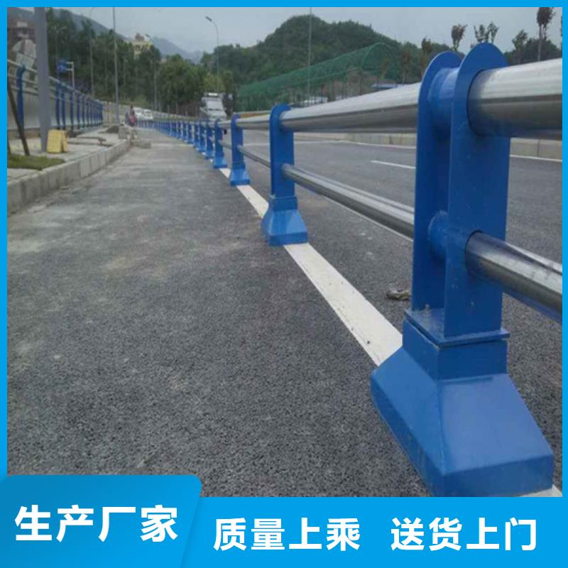 304不锈钢碳素钢复合管护栏多种规格