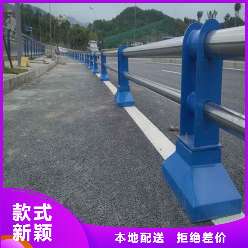 304不锈钢复合管桥梁护栏长期供应