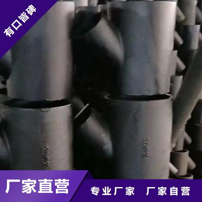 DN150排污球墨铸铁管质量可靠的厂家